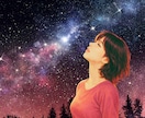 純情・本能・煩悩・愛情♥揺れる想い恋の悩み聴きます 片思い／不倫／失恋／浮気／ 秘密／迷い／嫉妬／依存／熱愛／沼 イメージ1