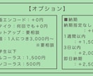 最強のMIXをします ピッチ補正、EQ等全ての作業込みで3000円！ イメージ12