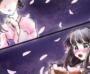 スチル、表紙絵等描きます 雰囲気に合わせて差分付きの大きめのイラストを描きます イメージ4