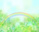 短時間でも✨お仕事の悩みお聴きします 新生活で心に疲れがでていませんか? イメージ1