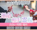 占い相談が売れない⭐️売れるための出品方法教えます 初心者でもココナラや電話占いで稼げた占い講座！占い師になる？ イメージ9