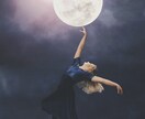あなたの魂の学び☆宇宙から導きのメッセージ届けます 【詳細不要】自分を見つめ直す・知るキッカケとなりますように＊ イメージ3