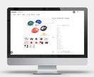 ワードプレスで高クオリティーHPを安く制作します 完全オリジナルデザインで自由度高いです！ イメージ4