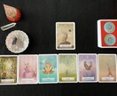 今！あなたに必要なメッセージ届けます ♫気軽に♫仲のいい友達に話すみたいに、カードに聞いてみて！ イメージ3