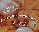 介護施設向けリール動画制作いたします 業務が忙しくて動画作成まで手が回らないという悩みに応えます。 イメージ7