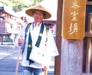 タロットカードで未来を切り開きます タロットカードであなたの深層意識と未来を映しだします。 イメージ4