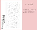 ビジネスレターを貴社専用の便箋で代筆致します 【1通～ご依頼可】【宛名書き無料】【翌日～翌々日配送】 イメージ4