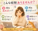 寝てる間にも稼げた！コピペで進める在宅副業教えます AI活用で簡単｜初心者・主婦にもおすすめ｜スマホOK イメージ2