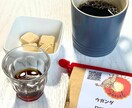 美味しいコーヒーの淹れ方教えます ハンドドリップコーヒーの淹れ方講座 イメージ2