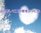 子どもの将来へ不安をもつお母さんのお話を聴きます 引き籠り等で起こる家族全体の緊張や疲れをほぐして理解と支援を イメージ2