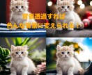 画像の白抜き、背景透過致します ECサイトやフリマサイトに必須！ イメージ2