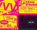 TRPGのトレーラー制作依頼受け付けます Xでの広報向け、4枚組3000円でお受けします！ イメージ6