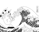オリジナルキャラや動物のイラスト描きます オリジナルキャラや動物のイラスト描きます。 イメージ5