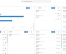 AppsheetでWebアプリつくります タブレット、スマホで使えるアプリを低コスト短納期で開発します イメージ1