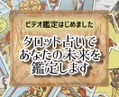 出品者さま必見★目立つココナラ商品画像つくります 商品ページを開いてもらうために！まず、目立ちましょう！！ イメージ5