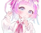 8月末まで 可愛いイラスト描きます 値段はバストアップの構図です。1枚絵、アイコン、立ち絵等。 イメージ1
