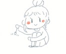お試しダウジング。はい・いいえでスパッと占います 恋愛or人間関係のお悩み一問一答! イメージ1