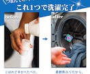 商品画像を制作します お客様の視点に沿ったデザインを致します。 イメージ3