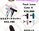 メニュー表、POP、ロゴなどの作成を致します 低価格、ハイクオリティ、ハイスピード イメージ4