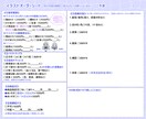 YouTube等のサムネイルや配信イラスト描きます 商用利用OK、絵柄寄せ可能、お見積もりのみOK イメージ6
