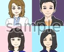 あなた似のアニメ風イラストアイコン描きます 「あなた」だとわかるアイコンを作りませんか？ イメージ5