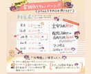 LINEスタンプ作ります 実績作りキャンペーン中につき最大65%OFF‼️‼️ウオ‼️ イメージ2