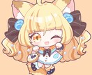 かわいい一枚絵制作いたします ＊かわいい一枚絵制作いたします！＊ イメージ7