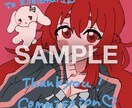可愛いイラスト描きます アイコン用イラストご依頼募集中です！ イメージ3