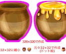 RisaZz様◆YouTube絵文字を制作します デザインの提案、ご要望の聞き取り、細かな修正も対応致します。 イメージ1