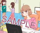 YouTube漫画動画チャンネル用の漫画を描きます 流行りの漫画動画チャンネルに使える漫画を可愛く描きます！ イメージ5