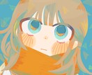 ポップなキャライラストお描きします ボカロ曲や歌ってみた、SNSアイコンなどに！ イメージ4