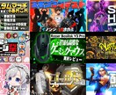 YouTubeやTiktok向けの動画編集をします プロゲーミングチーム専属の動画編集者が担当します イメージ2