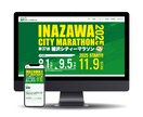 STUDIOで導線を意識したWEBサイト制作します 戦略性重視！ブランディング×マーケティングで成果を導く！ イメージ4