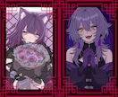 ゆるく簡易的にイラストお描きします 簡易依頼となります10件目までの限定価格(現在6/10件) イメージ7