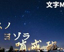 格安！Youtube向けサムネイル制作承ります 迅速且つ格安の高クオリティー！お金・時間が無い方必見！ イメージ3