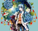 色鮮やかな水彩イラスト描きます 個人観賞用、アイコン、同人誌表紙等に イメージ5