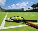 RTS 講座NO1 あなたのサービスを改善します テニスを最近始めた方、経験者でさらなる技術向上を目指す方へ！ イメージ3