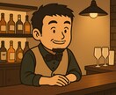 仕事や人間関係の沼聞きます 一人で悩む前に！一緒に整理しませんか？ イメージ1