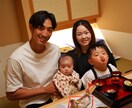 特別な日など関係なく写真に収めます 記念日などに捉われず思い出の1枚を残しませんか？ イメージ3