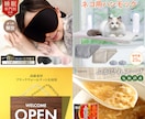 売れるトップ画像を撮影＋魅力的で高品質に加工します Amazon、楽天、1枚目サムネイル画像で他店と差をつける！ イメージ5