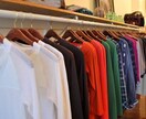 あなたの私服コーディネートさせていただきます 自分に合う服の選び方や組み合わせがイマイチわからない方へ！ イメージ3