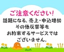 プロがネーミングやキャッチコピーを複数ご提案します ネーミング、キャッチコピー作成、タイトル、キャッチフレーズ等 イメージ4