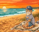 おしゃべり猫BEN！です！よろしくお願いします 初めての出品チャレンジをしています！ドキドキです イメージ1