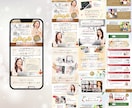 3件限定特別価格！魅力が伝わるLPを制作します 集客・売上UPに繋がるLPを一緒に作りませんか？ イメージ4