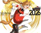最短納期一週間！かわいいアニメ風イラスト描きます 立ち絵や衣装提案もお任せ！即戦力のアニメ系イラスト イメージ2