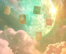 あなたの潜在意識を人＋AIで鑑定します 潜在意識の声、聞いてみませんか？ イメージ2