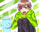 フラスタのイラスト描きます ポップなイラストやゆるめのイラストを描きます イメージ10