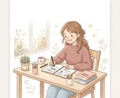 やさしい日本語で介護福祉士試験を解説します 日本語が苦手でも安心して学べます。 イメージ2