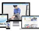 個人事業主様特化型！更新しやすいHP作ります 訪問者に思いが伝わるサイト作成 イメージ3