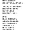 オリジナル曲、作詞作曲します アイルランドでの音楽経験を活かし、あなたのための曲を作ります イメージ2